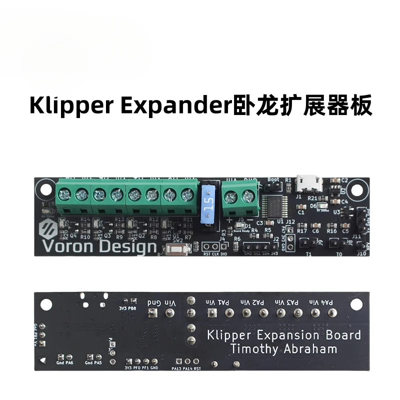 

For 3D printer Klipper expansion board Voron V0/2.4 series fan/thermal tool board