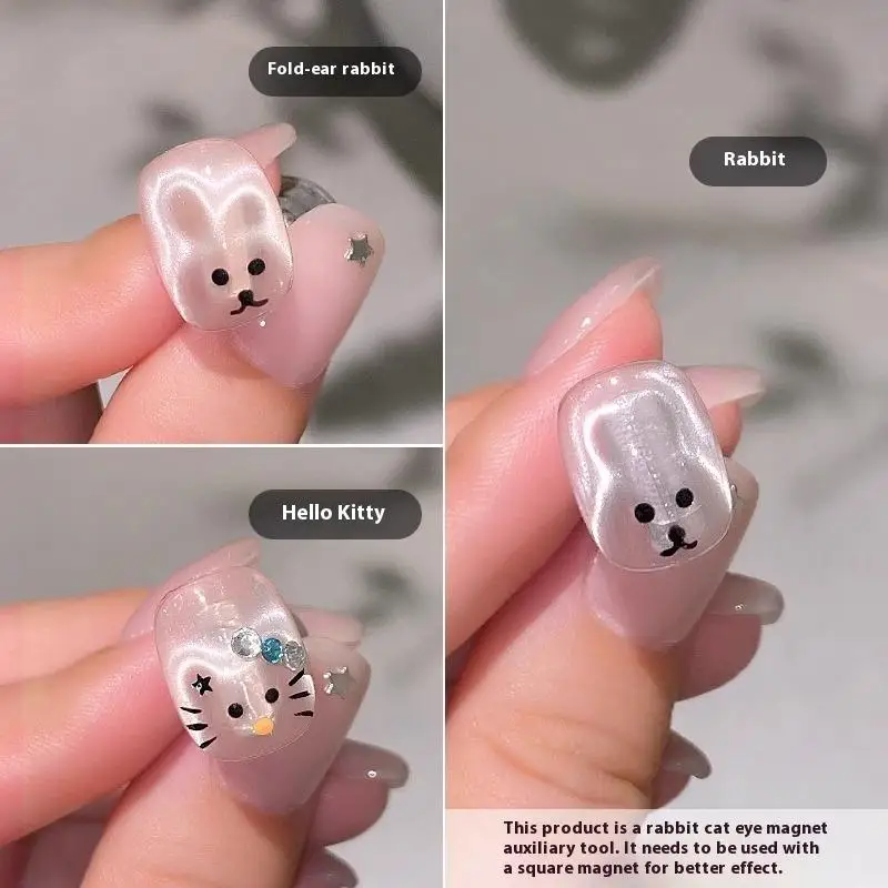 Multifunctional Cat Eye Magnet Cute Fold Ear Rabbit Cat Bear Pattern Y-shape Cat Eye Nail Magnet Bar Combination Manicure Tools