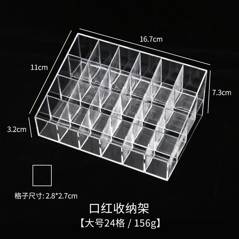 Clear Acrylic 24 Grid Makeup Organizer Storage Box Lipstick Nail Polish Display Stand Holder Cosmetic Jewelry Organizer Box Case