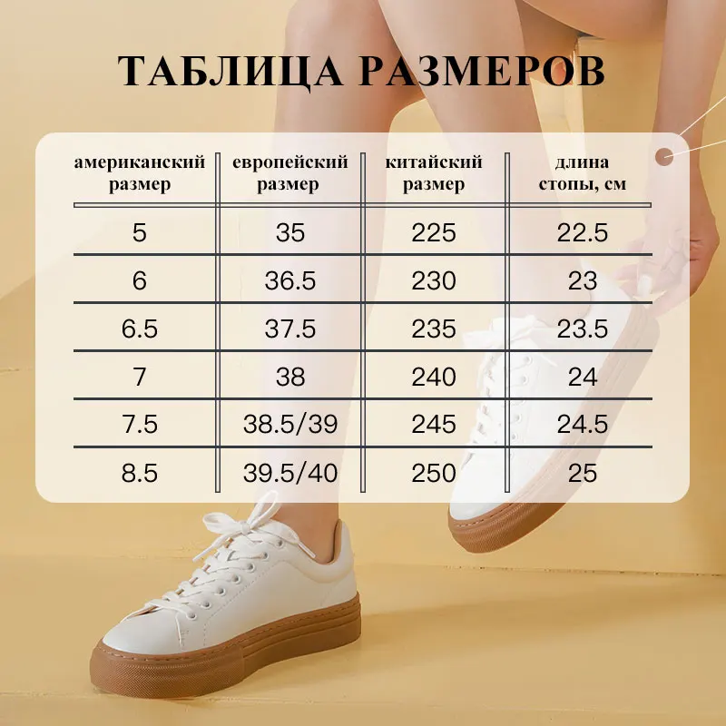 BeauToday Casual Sneakers Women Round Toe Lace-Up Spring Autumn Ladies Retro Flats Handmade 29813