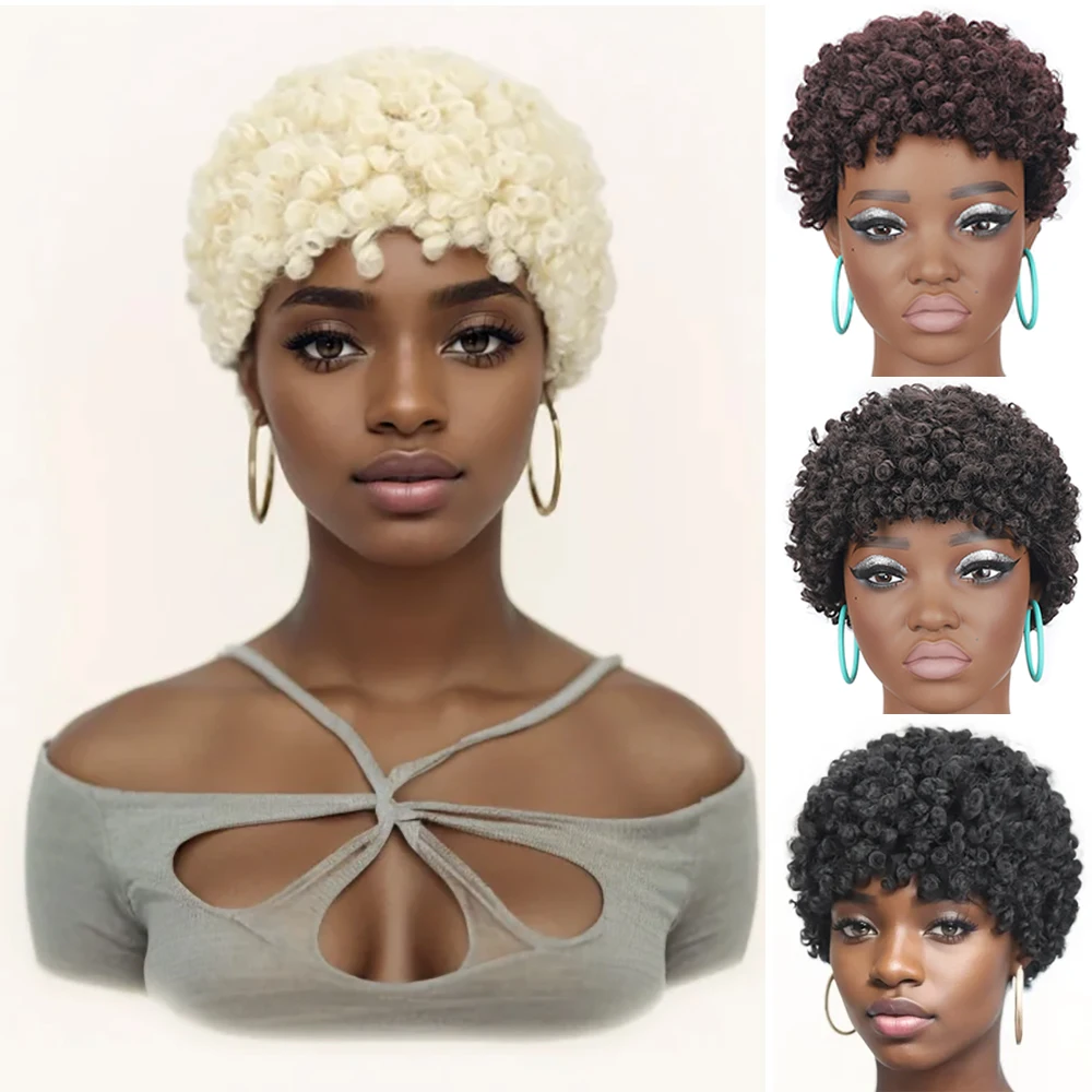 

Dark Brown Short Pixie Cut Synthetic Curly Wig Afro Style Natural Looking Fashionable Short Curly Hair Wig for Women