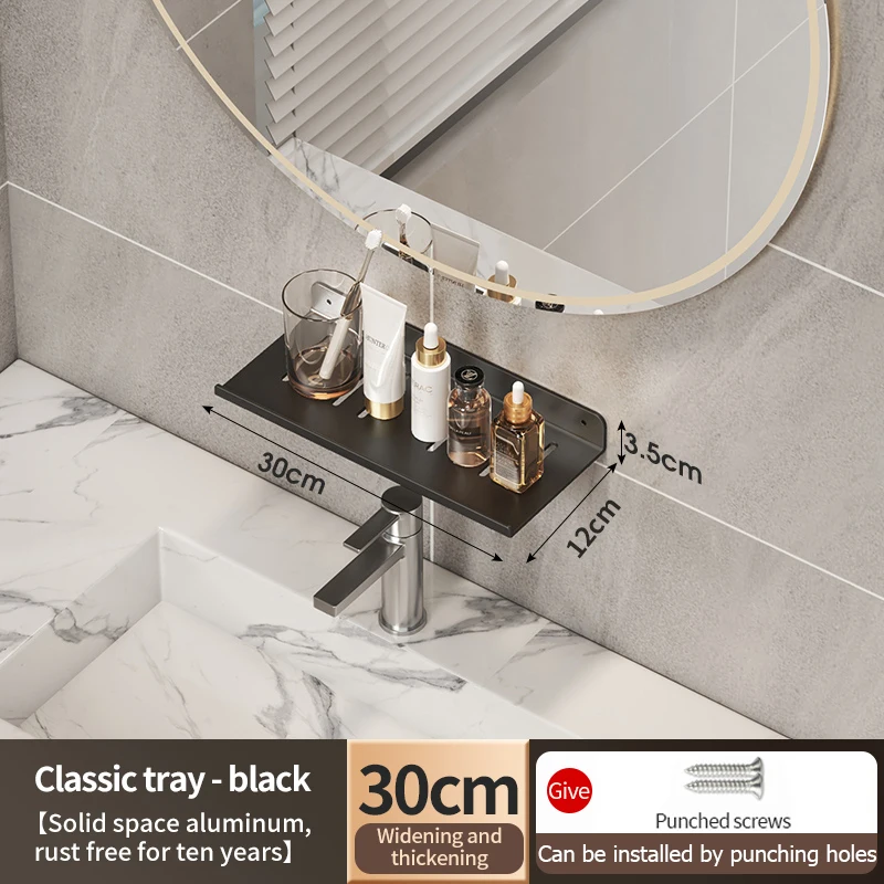 Black rack 30cm
