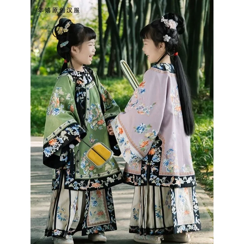 Chinese Traditional Girls Dress Yellow Printed Long Sleeved Cheongsam Top Beige Horse Faced Skirt Hanfu Children New Year Gifts