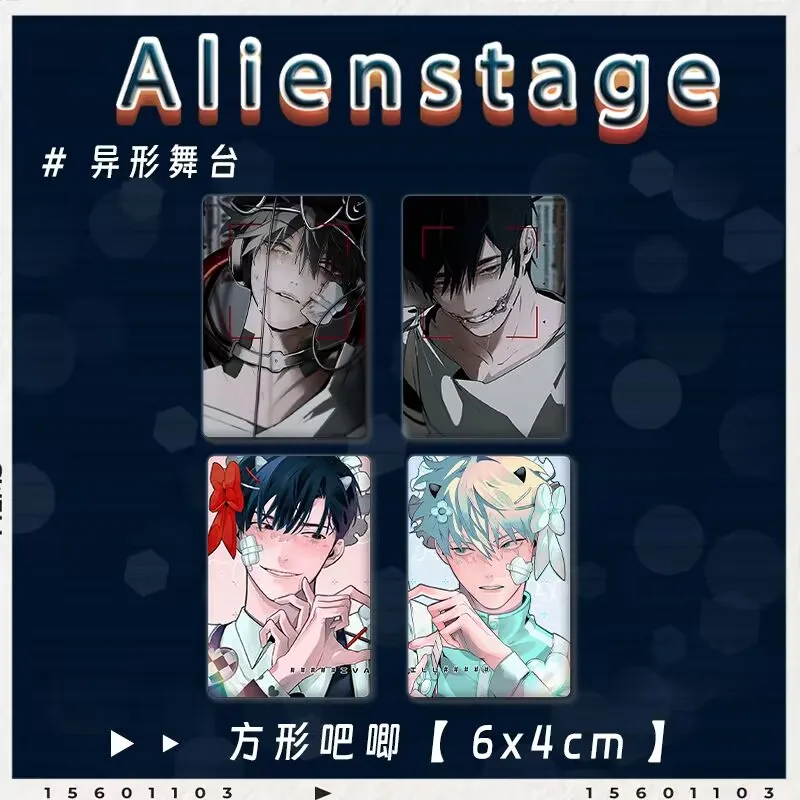 ALIENSTAGE, acrylic brick signboards around the irregular-shaped stage, starry sky paper, laser bars, PVC small cards