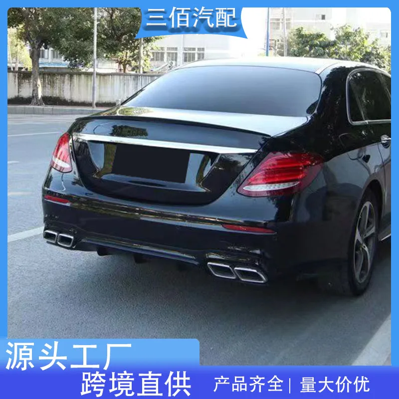 

suitable for 16-20 Benz E-Class Four-Door W213 Modified and Upgraded E63 AMG Sports Rear Lip Four-out Tailpipe