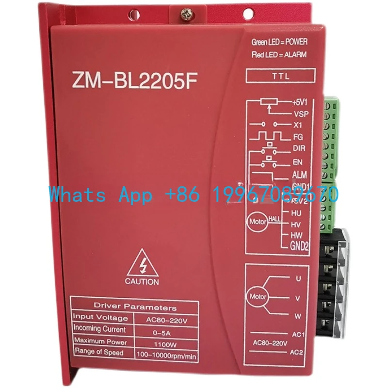 ZM-BL2205F Dc Brush…