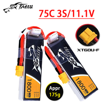 Upgrade TATTU 75C 3S 1800mAh 11.1V Lipo Battery For RC Helicopter Quadcopter FPV Racing Drone Parts 11.1V Drones Battery