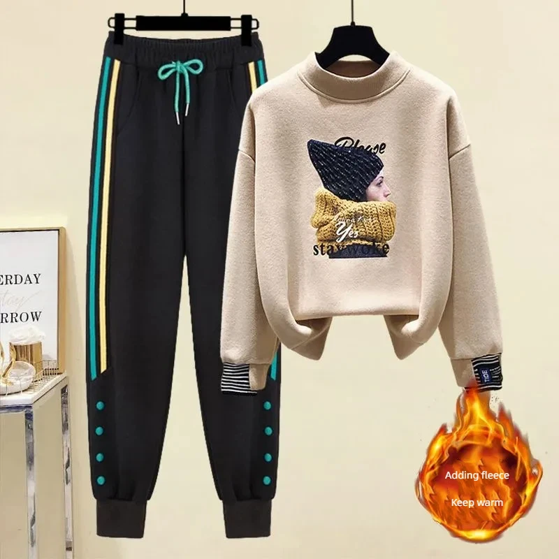 Conjunto de ropa deportiva de dos piezas para mujer, nuevo traje de lana de invierno, sudadera de tendencia juvenil y pantalones largos, conjunto informal