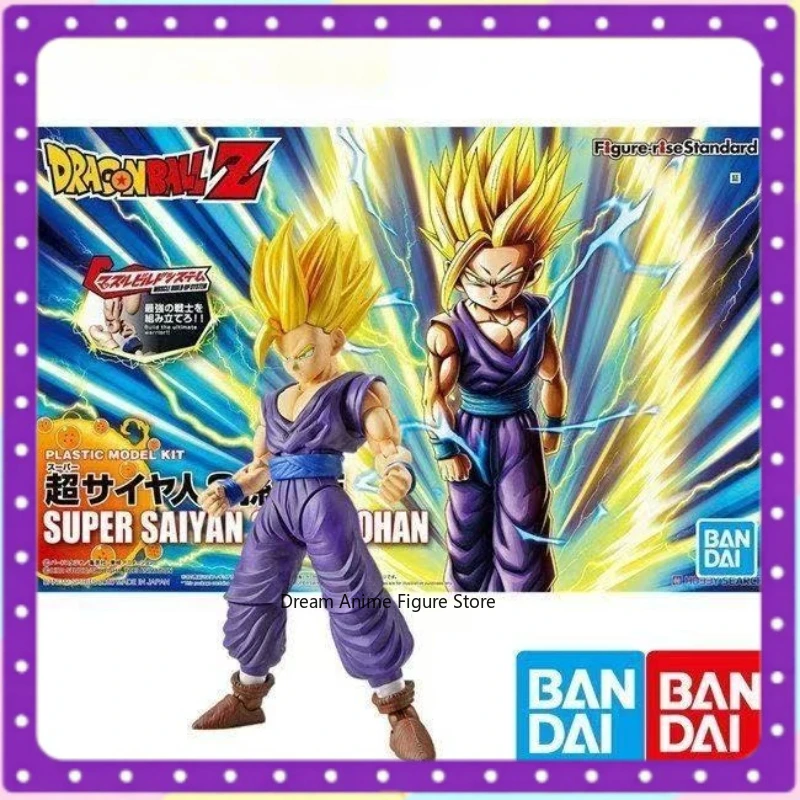 

In stock original Bandai FRS Son Gohan Boy Super Saiyan 2 Dragon Ball Super assembled movable model figure
