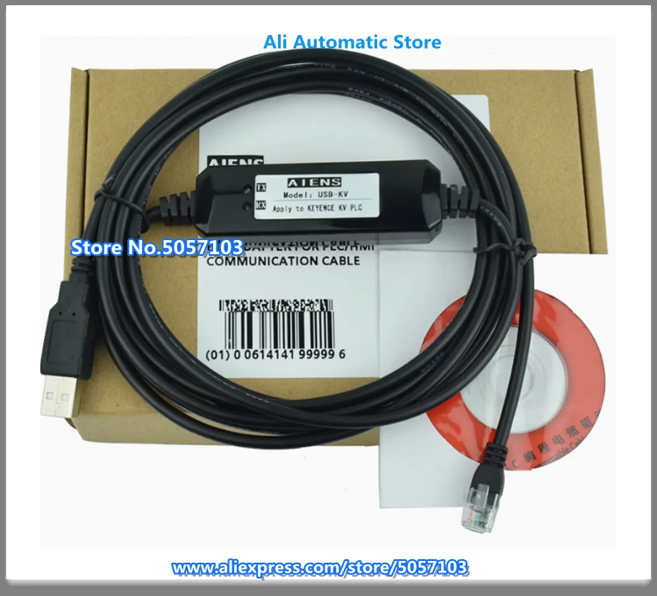 Кабель для программирования ПЛК USB-KV