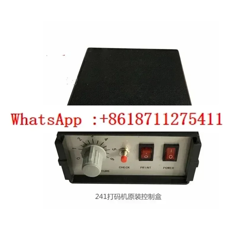 

HP-241 Control box of hot printer with printer power supply box of packaging machine coding controller