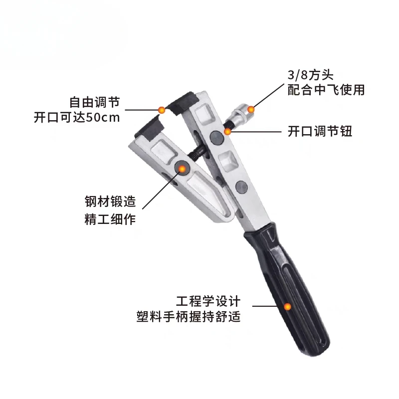 Special tool for auto repair-ball cage clamp pliers-Remove dust-proof sleeve binding pliers