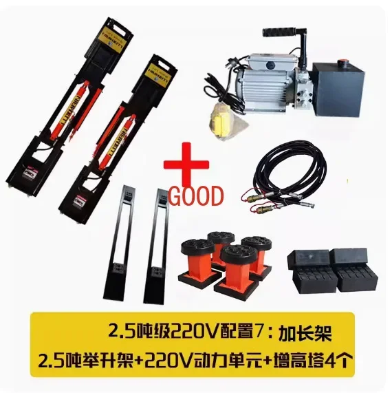 Sollevamento rapido portatile, ascensore mobile portatile, sollevatore manuale di emergenza esterno, ascensore