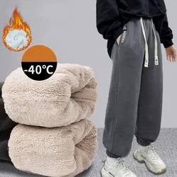 -40° Boys Girls Lambswool Pants Children Winter Thick Warm Trousers Kids Padded Casual Sweatpants Teens Plush Velvet Clothing