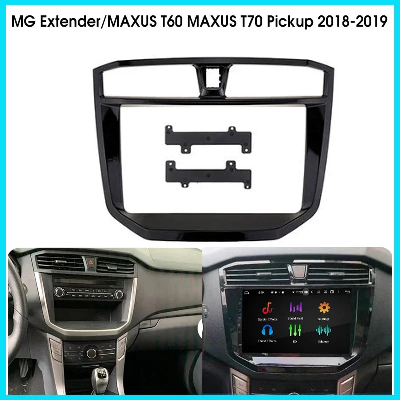 2din Android Car Frame Fascia Adapter For MG Extender Maxus T60 T70 Pickup 2017  big screen Radio Audio Dash Fitting Panel Kit