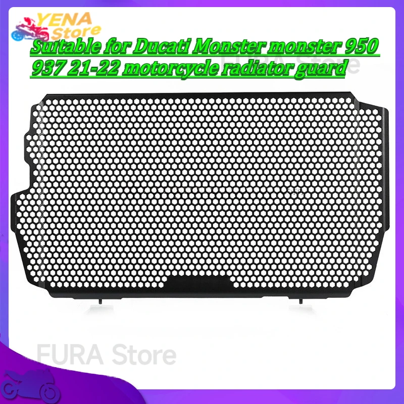 

Suitable for Ducati Monster monster 950 937 21-22 motorcycle radiator guard grille cover protector water tank guard accessory