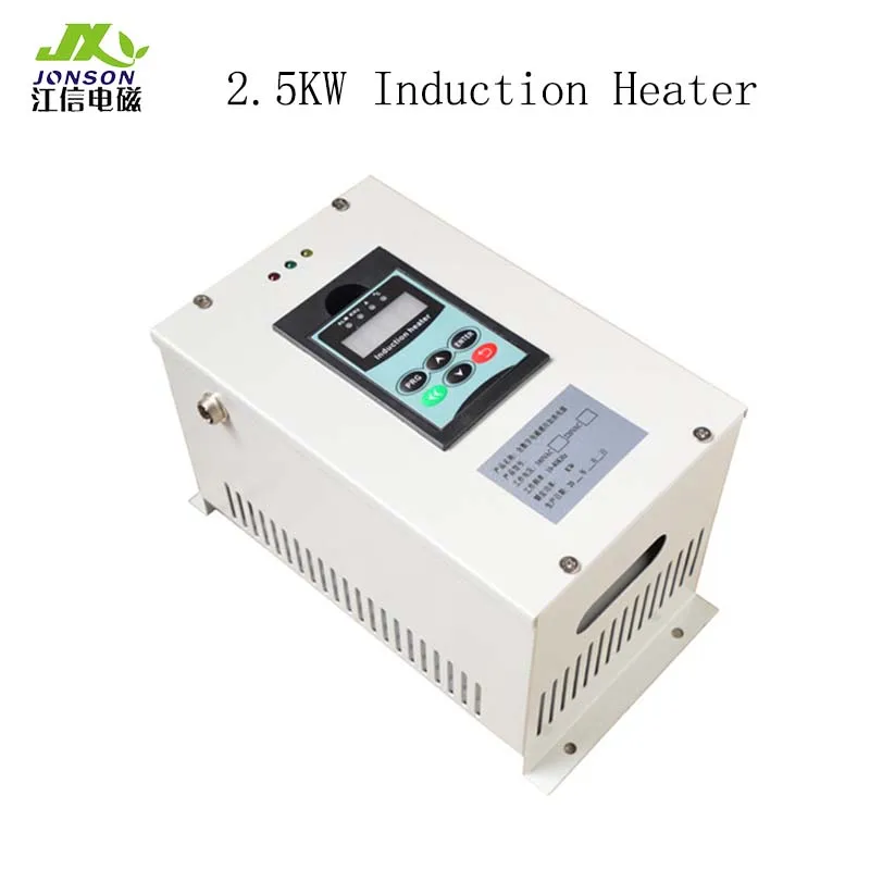 2.5KW 220V Induction Heater Cheap Price Electromagnetic Induction Heating Machine for Heating,Induction Heating Expert