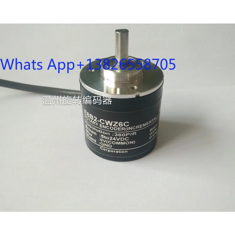 Photoelectric encoder E6B2-CWZ6C 360P/R ABZ three items, no pulse loss