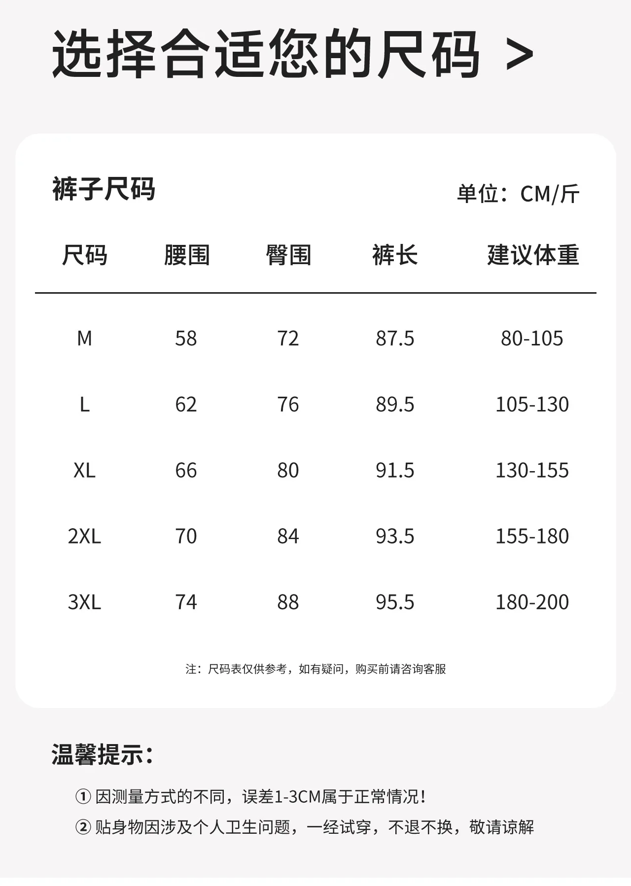 여성용 가을 겨울 두꺼운 알파카 벨벳 블랙 레깅스 하이웨이스트 슬림 무봉제 플리스 따뜻한 레깅스