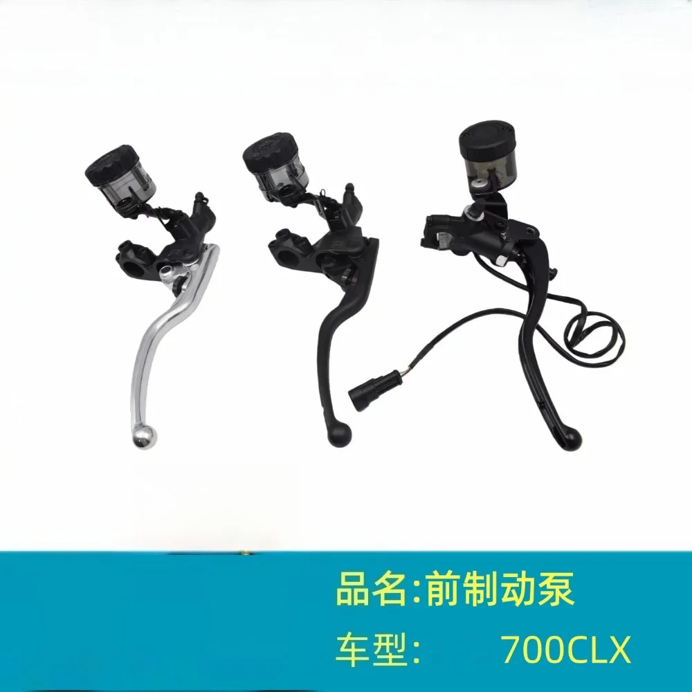 Motorcycle Front Brake Pump Oil Pot Upper Pump For CFMOTO 700CLX 700CL-X Standard Sport CF700CLX CF700CL-X CF MOTO CLX700
