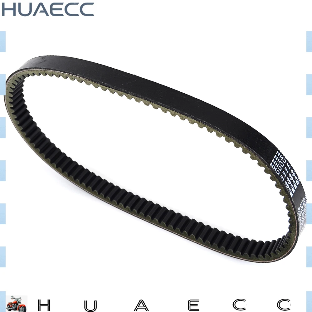 Drive Belt for Club Car DS Gas FE290 2006-2007 DS Gas or Electric 1992-2005 2004 2003 2002 2001 2000 1999 1998 1997 1016203
