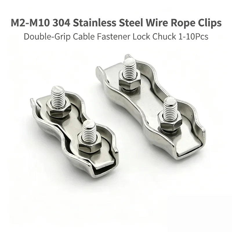 1‑10Pcs M2‑M10 304 Stainless Steel Double‑Grip Wire Rope Clips Cable Fastener Lock Chuck for Steel Cable Fixing