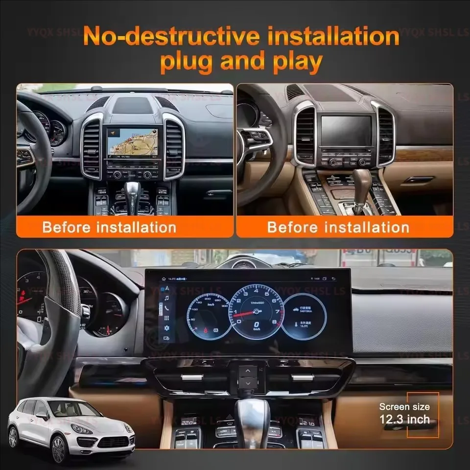 Car Radio GPS Navigation 12.3