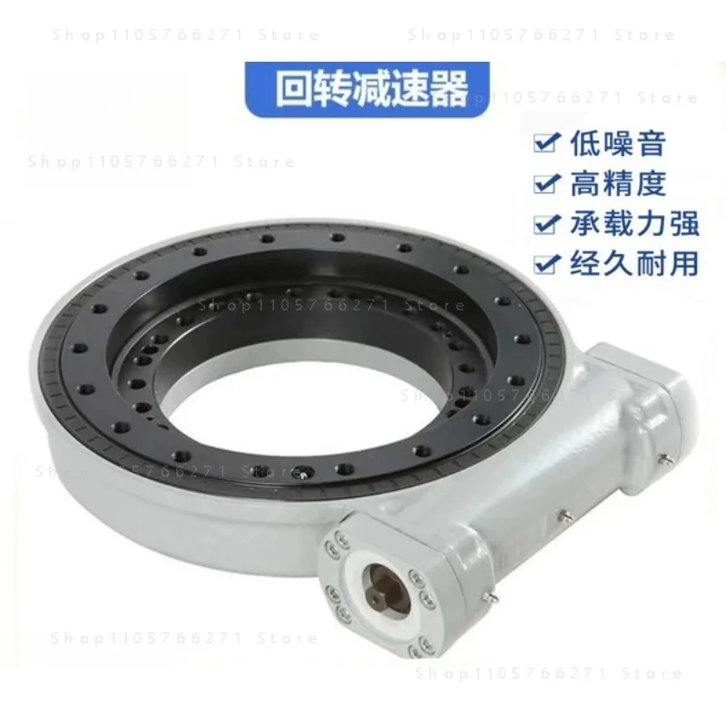 Slewing Drive Gearbox, Worm Gear Rotary Reducer, Enclosed Housing Slewing Bearing for Solar Tracker