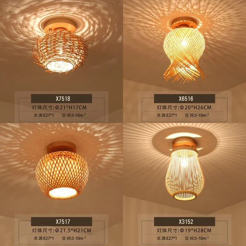 

Simplicity Wood Ceiling lamp Aisle Hallway Pendant Light Bamboo Creative Home Room Bedroom Light Hand Knitting Dia19~21cm