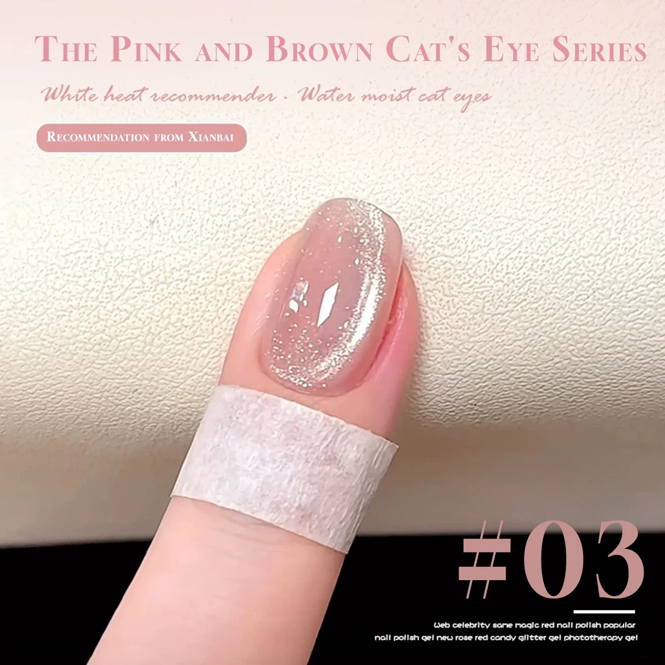 MIANEL 12 ML/PCS Primavera E Verão Santorini Série Gel Unha Polonês Esmalte Unhas Verdes Unhas Azuis Primavera Unhas Verão Unhas