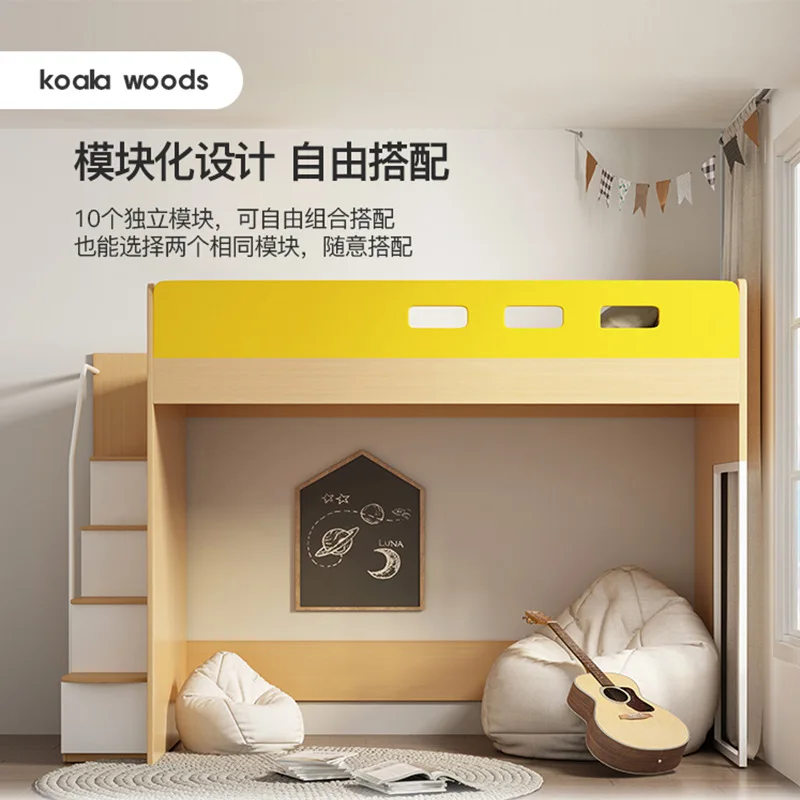 Get on and off the bed, combination multi-functional tatami high and low saving space double layer staggered