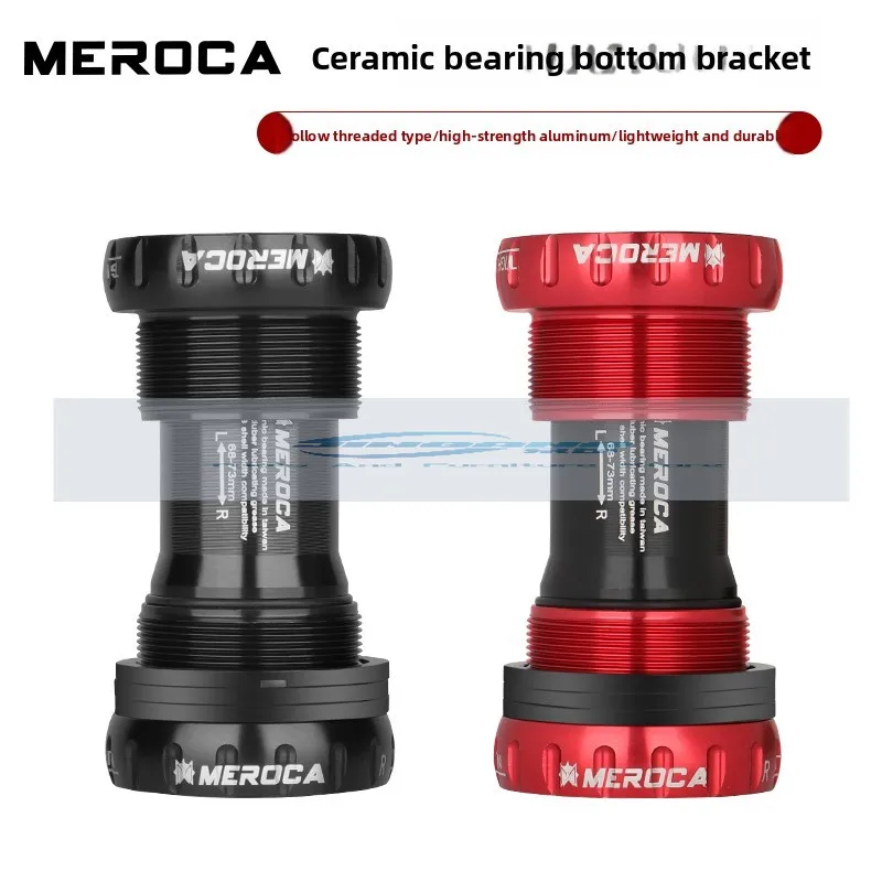 

MEROCA Threaded Ceramic Axle Mountain Bike Road Bike Bicycle Hollow Integrated Dental Pad BB Axle