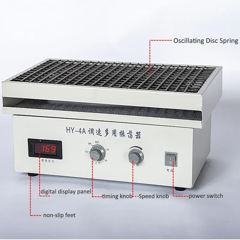 220v New Speed-regulated Multi-purpose Oscillator Cycle Reciprocating Round-trip Laboratory Shaking Shaker HY-4/4A/5A