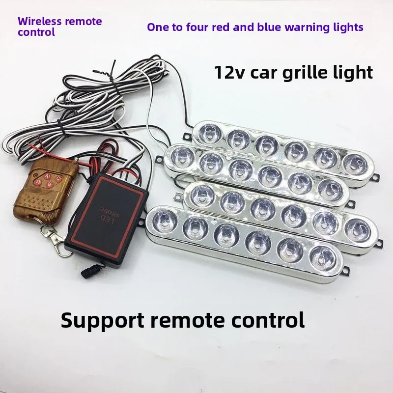 

Car Light Led Red and Blue Strobe Wireless One-to-four Led Light Super Bright Modified New Warning Light