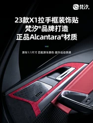 For BMW X1 2023 Alcantara Interior Door Handle Frame Decorative Sticker