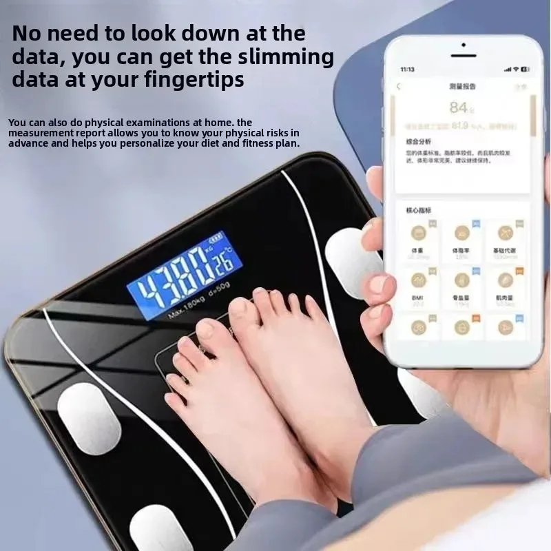 Body fat scale Smart and precise household fat scale Bluetooth weight loss special scale Human body small electronic scale