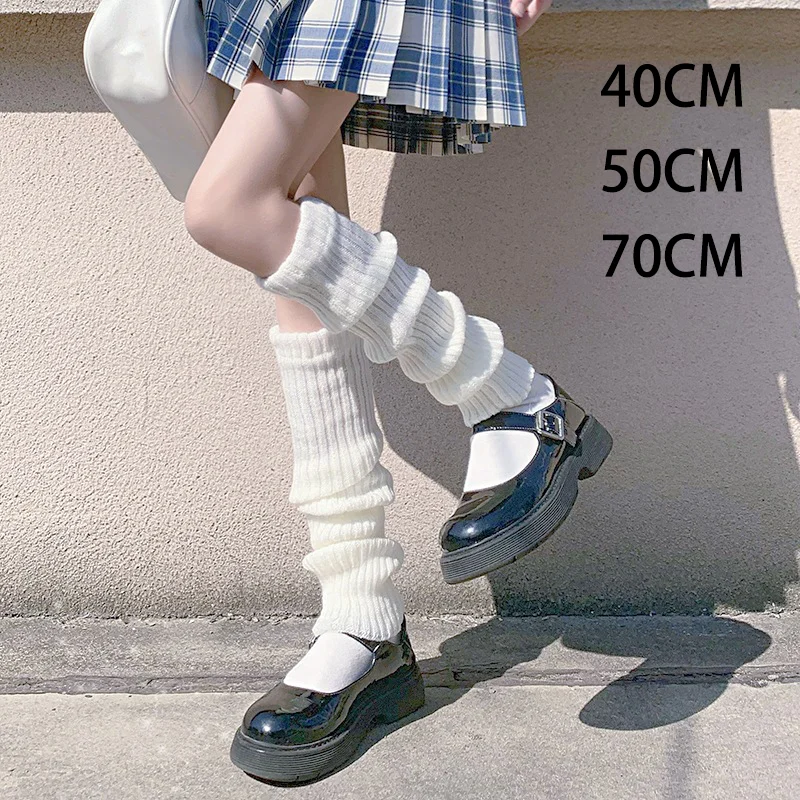 

Lolita Leg Warmers Socks 40-70cm JK Knitted Warm Foot Cover Socks White Black Warmer Lady Autumn Winter Crochet Sock Boot Cuffs