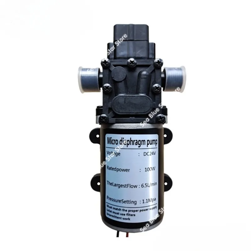 Water pump 12V18V24V36V48V  pressure switch intelligent diaphragm pump washing sweeper spray high pressure cleaning water pump