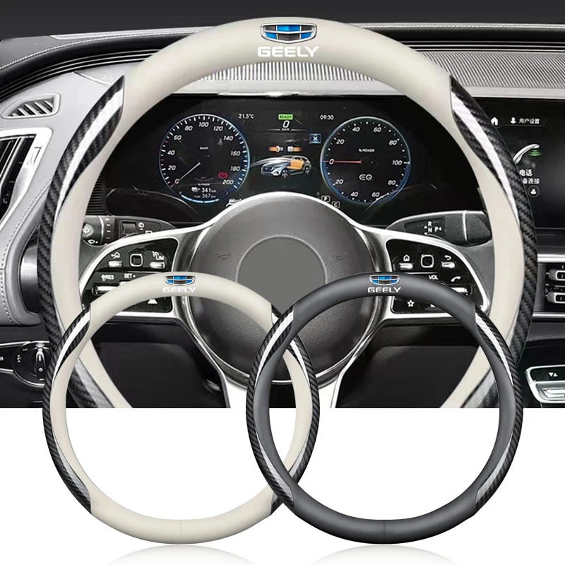 

Car Suede carbon fiber non-slip steering Wheel Cover Protector For Geely EMGRAND Atlas Coolray EC7 EC8 GS GC2 GC5 GC6 GC7 GX2