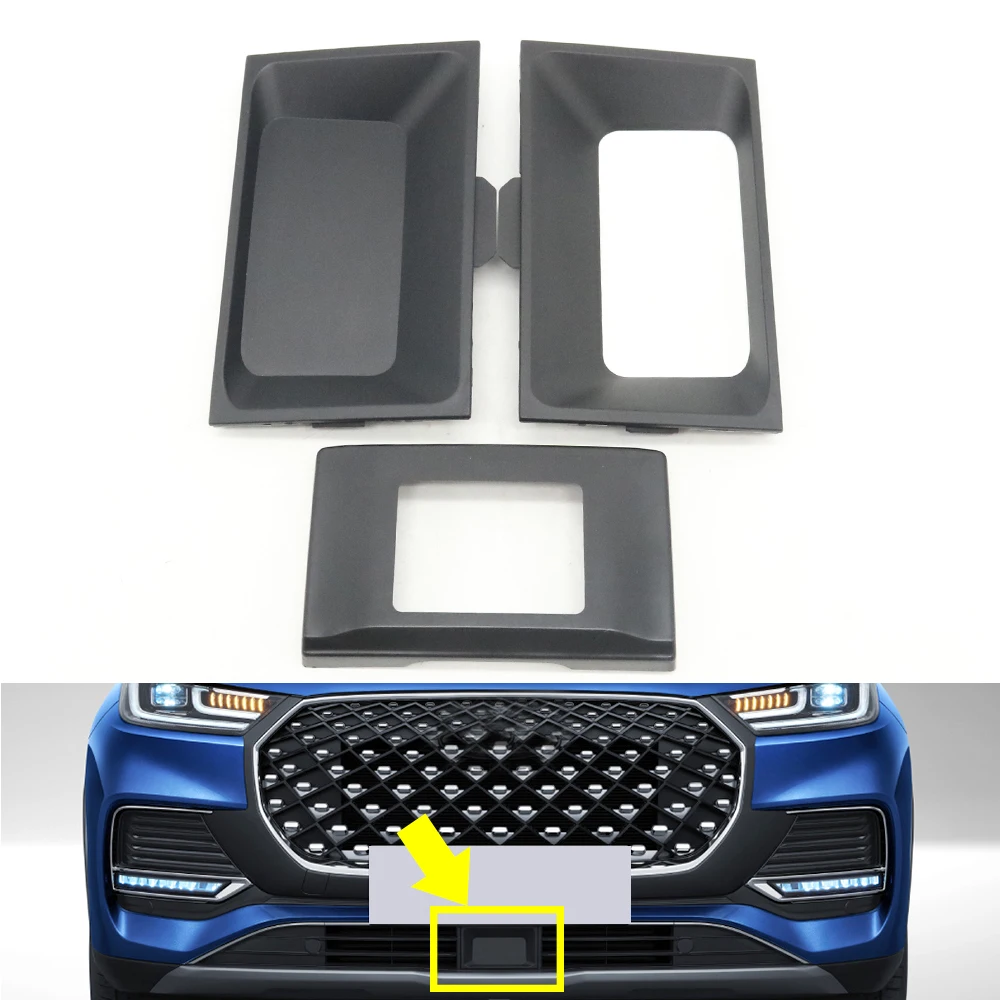 Front Outer/Inner ACC Adaptive Cruise Microwave Distance Cap Plate Trim Radar Sensor Cover For Chery Tiggo 8 Pro Max 2022-2024