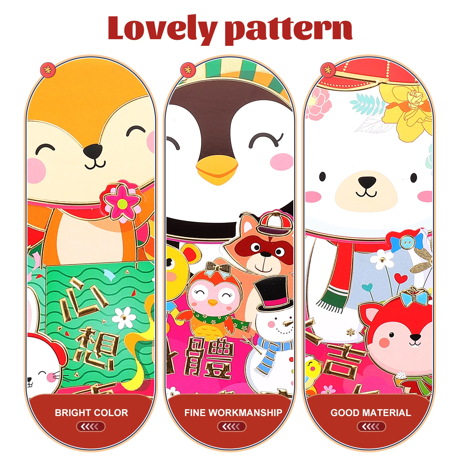 

12 Pcs Spring Festival Cartoon Red Envelope Bag Gift Lucky Money Envelopes