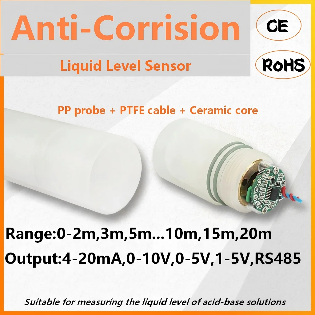 Anti-corrosion Liquid Level Sensor 0-5m PTFE Level Transmitter 4-20mA 0-10V 0-5V RS485 Teflon Cable DC24V acid-base solutions