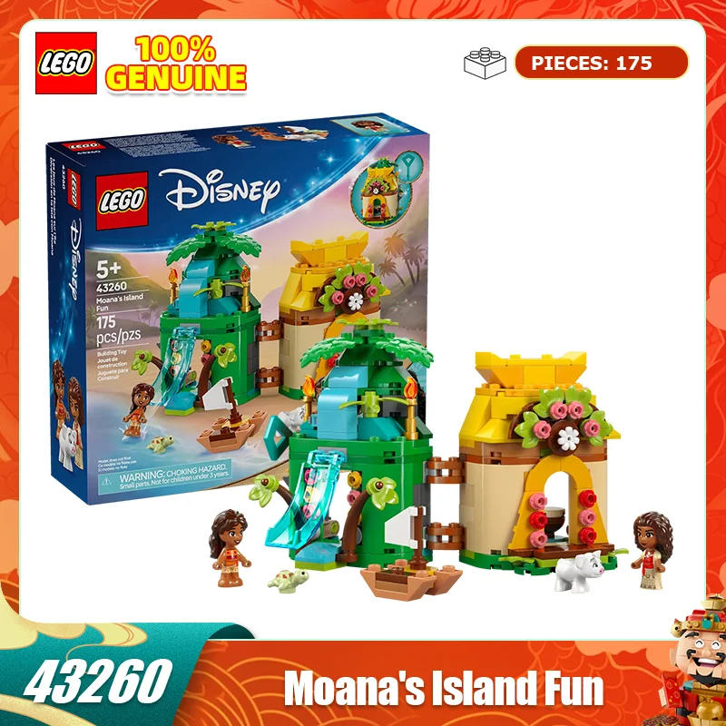 

LEGO Disney series building block toys, girls' and children's toys, birthday and Christmas gifts, 43260 Moana's Island Fun