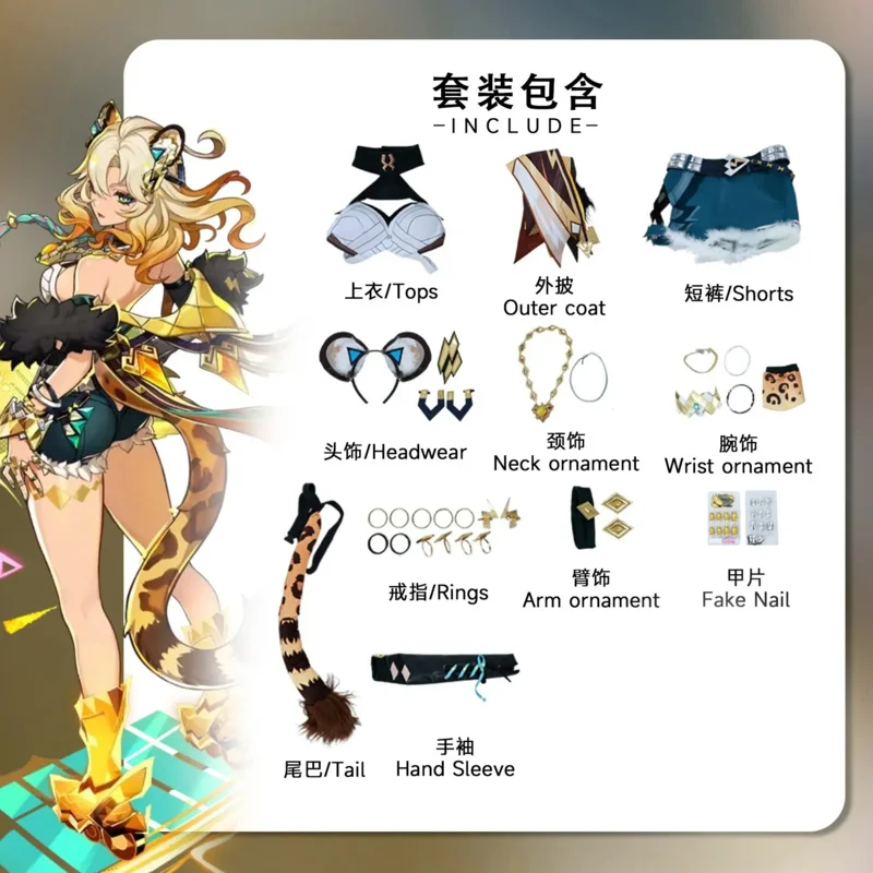 لعبة Genshin Impact الساخن تأثيري Xilonen زي لوليتا اليدوية موحدة حفلة الهالوين الأساسية مجموعة كاملة صديقة للميزانية