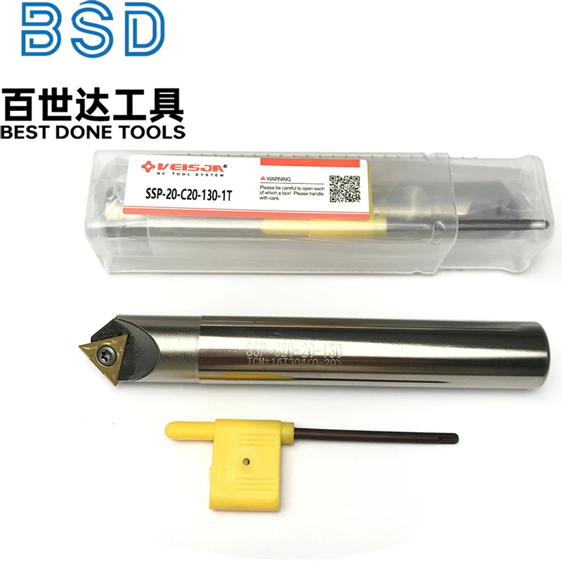 SSP-20-C20-130-1T Tool Holder, CNC Tool Holder, Industrial Cutting Tool Accessories