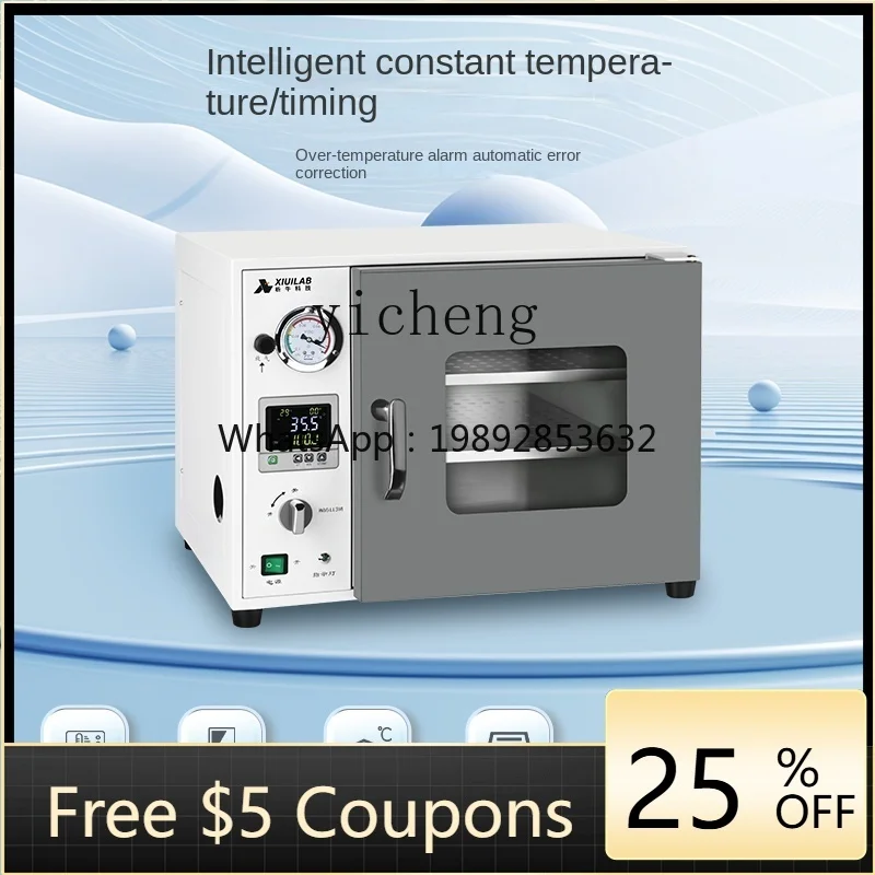 

AB Technology Integrated Vacuum Drying Box Laboratory Equipment Industrial Electric Heating Constant Temperature Vacuum