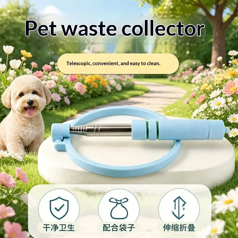 (Portable Pet Poop Picker Dog Pooper Scooper Outdoor Walking Poop Shovel Waste Pick Picker Scoop Collect Puppy Cleaning Supplie