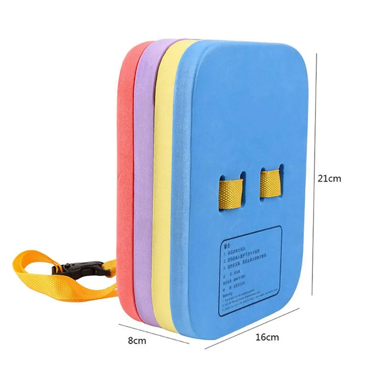 Back Float EVA Foam Swim Trainer Adjustable Bubble Belt 4 Layer Split Board for Kids and Adults