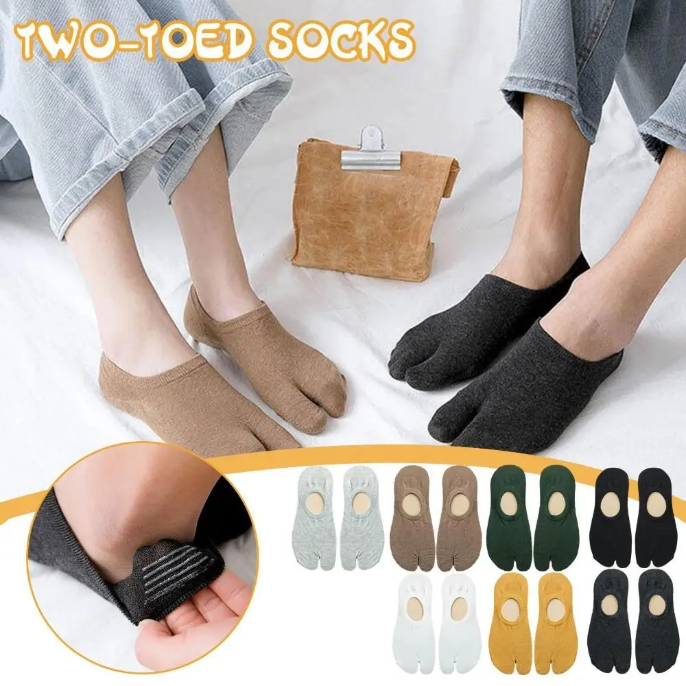 Unisex Two-Toed Socks Low Cut Boat Socks Pure Color Split Toe Socks Simple Comfortable Cotton Socks Flip Flop Socks