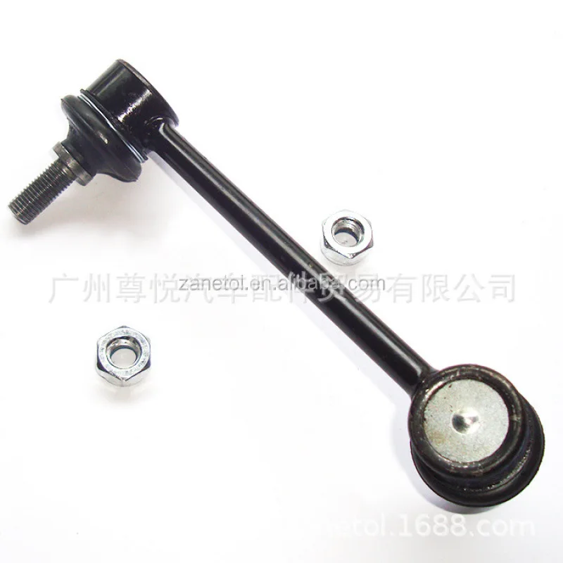 

Suitable for auto parts, car ball head balance, front left K80250